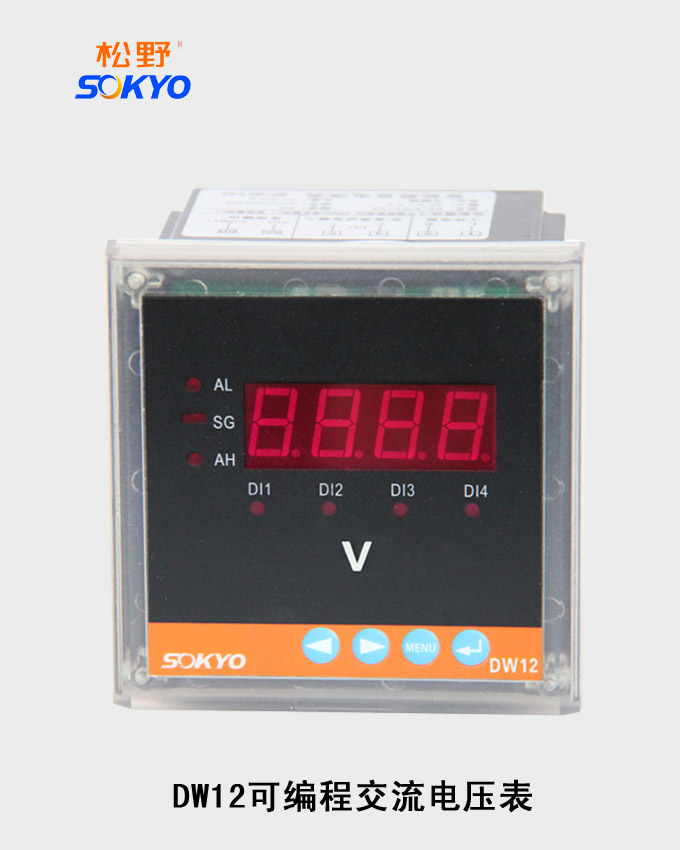 數字電壓表,DW12交流電壓表