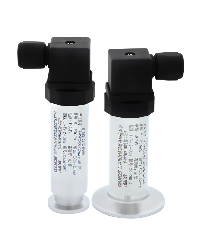卡箍壓力變送器,PG1300Q衛生型壓力傳感器