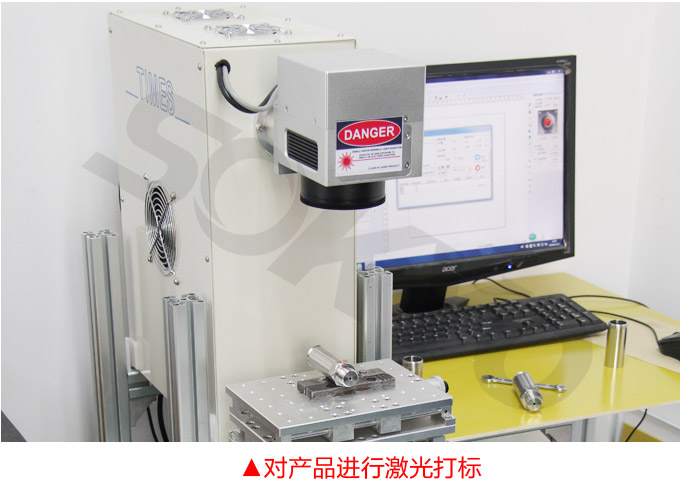 智能差壓變送器,3051CD數顯差壓變送器激光打印標簽