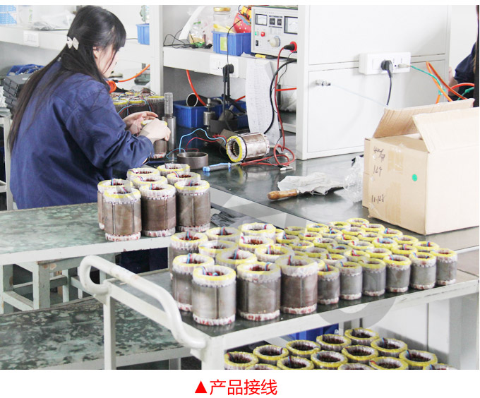 電動執行器,電動頭,YTDG-RS1600電動執行機構產品接線