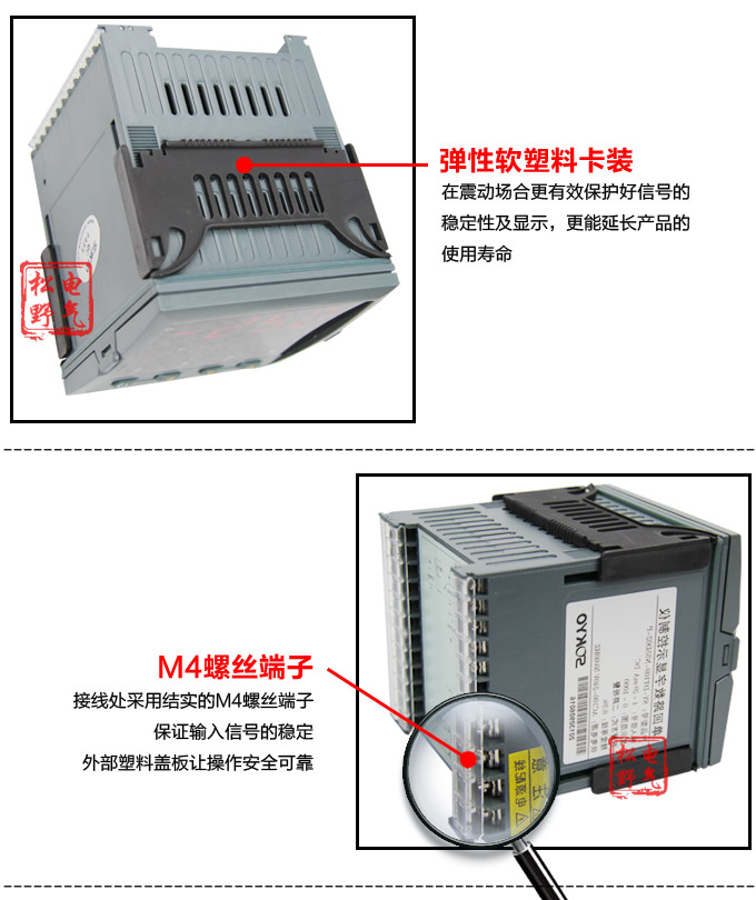 智能手動操作器,DQ9電動操作器,手操器細節圖2