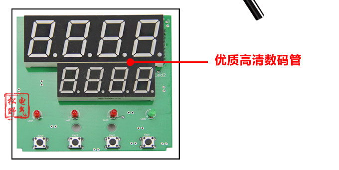 智能手動操作器,DQ9電動操作器,手操器細節圖3