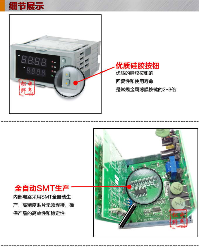  電動操作器,DQ8智能手動操作器,手操器細節圖1