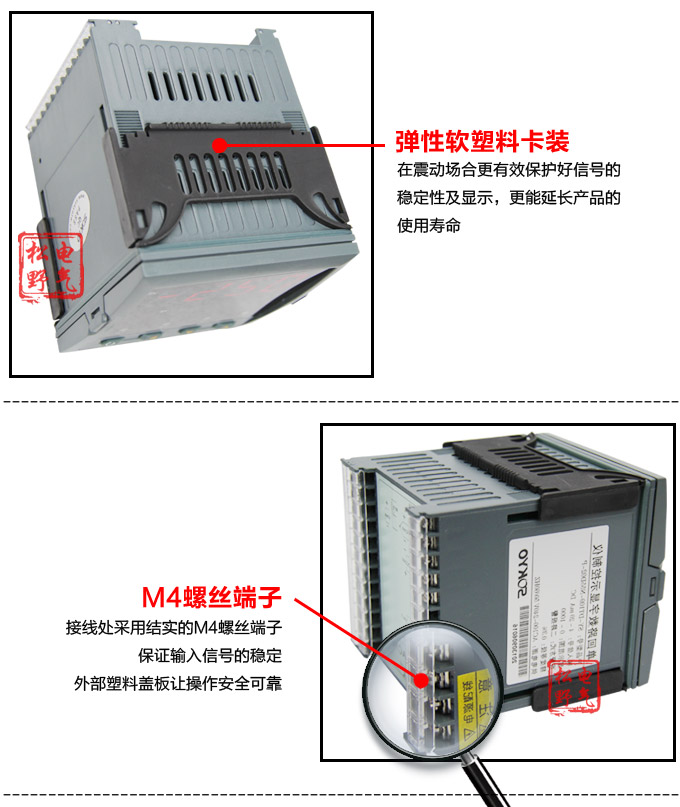 電動操作器,DQ8智能手動操作器,手操器細節圖2