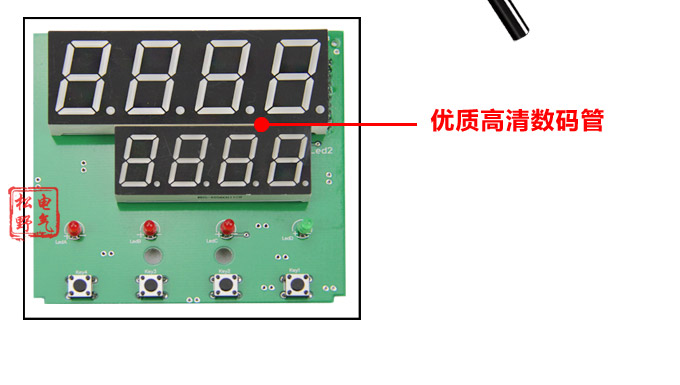 電動操作器,DQ8智能手動操作器,手操器細節圖3