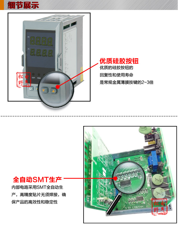 電動操作器,DQ20智能手動操作器,手操器細節圖1