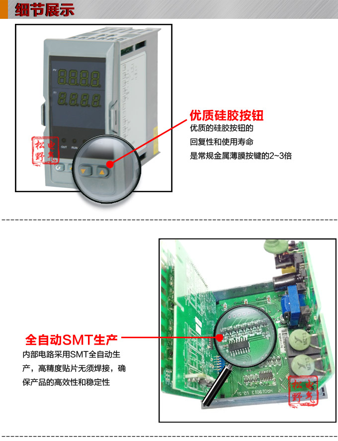 電動操作器,DQ6智能手動操作器,手操器細節圖1