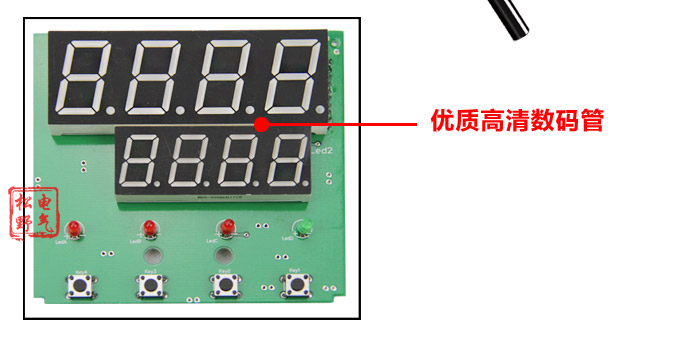  電動(dòng)操作器,DQ7智能手動(dòng)操作器,手操器細(xì)節(jié)圖3