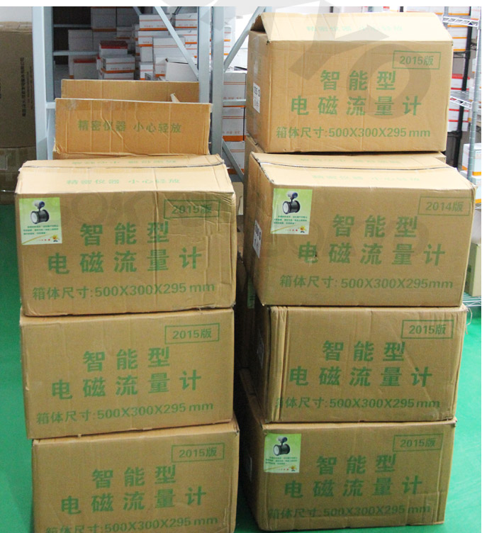 潛水型電磁流量計,YTFD分體式電磁流量計倉庫一角2