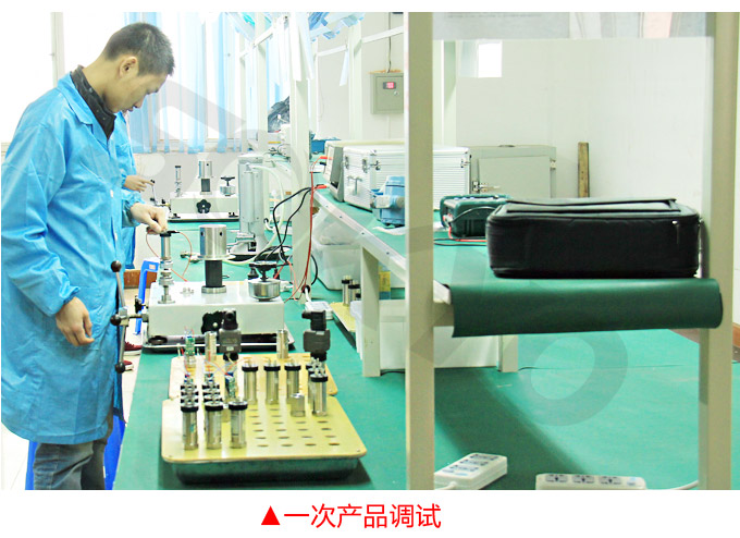 阿紐巴管,YTFA分體式阿牛巴流量計現場調試1