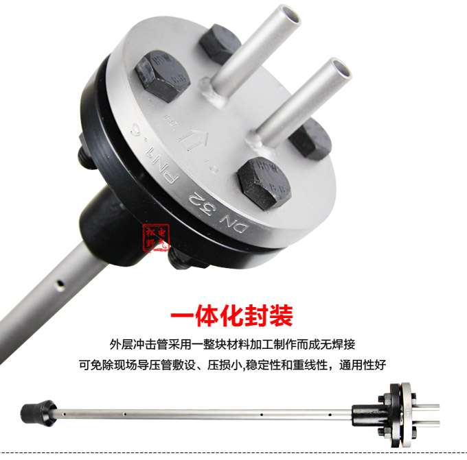 阿紐巴管,YTFA分體式阿牛巴流量計細節圖2