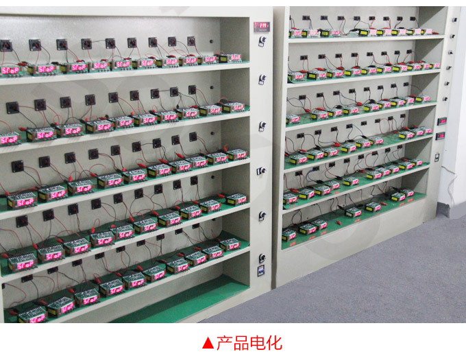 流量積算儀,DF8流量顯示表,流量積算控制儀產品電化