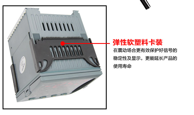 流量積算儀,DF16流量顯示表,流量積算控制儀細節(jié)圖2 流量積算儀,DF16流量顯示表,流量積算控制儀細節(jié)圖2