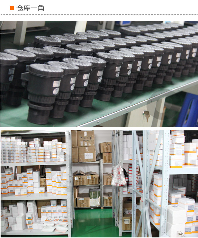 液位變送器,PS1300R金屬軟管液位計(jì)倉庫一角