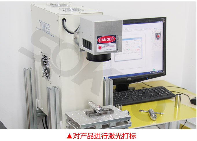 液位變送器,PS1300R金屬軟管液位計(jì)激光打印標(biāo)簽