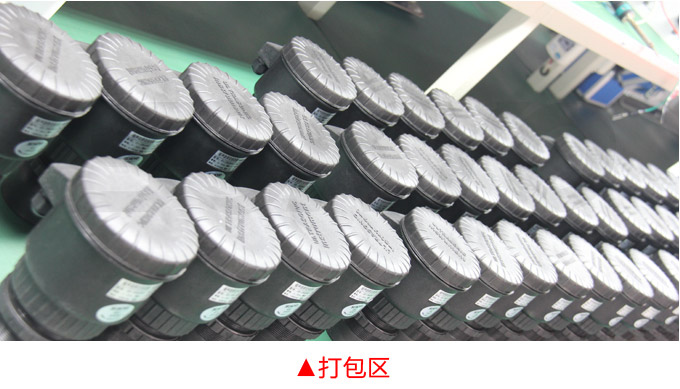 液位計,PS1300L數顯液位變送器物流包裝打包區