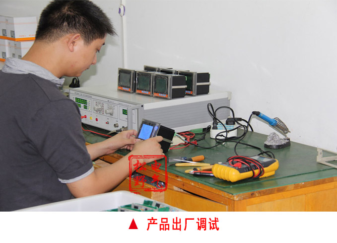 三相電壓表,DW4三相數字電壓表產品出廠調試