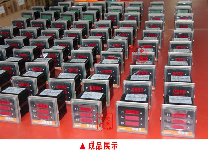 智能直流電壓表,DW81-P單相電力監控儀產品展示