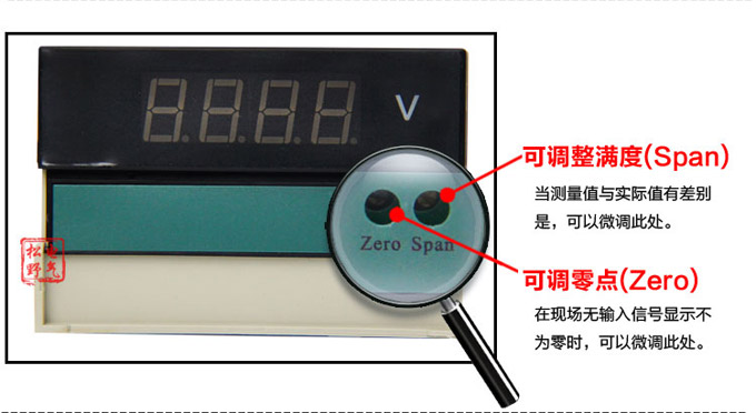 數(shù)字電壓表,DP3交流電壓表,電壓表產(chǎn)品細(xì)節(jié)圖2 數(shù)字電壓表,DP3交流電壓表,電壓表產(chǎn)品細(xì)節(jié)圖2
