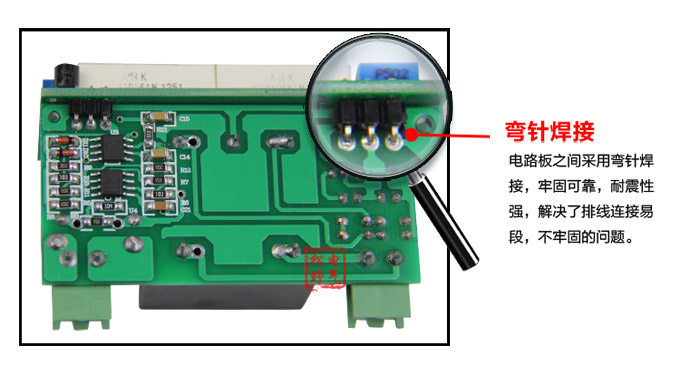 數字電流表,DB3直流電流表,電流表產品細節圖5