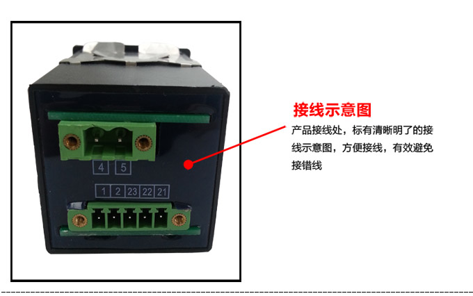 交流電壓表,DW4數字電壓表,電壓表產品細節圖3