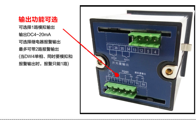 交流電壓表,DW7數字電壓表,電壓表產品細節圖2