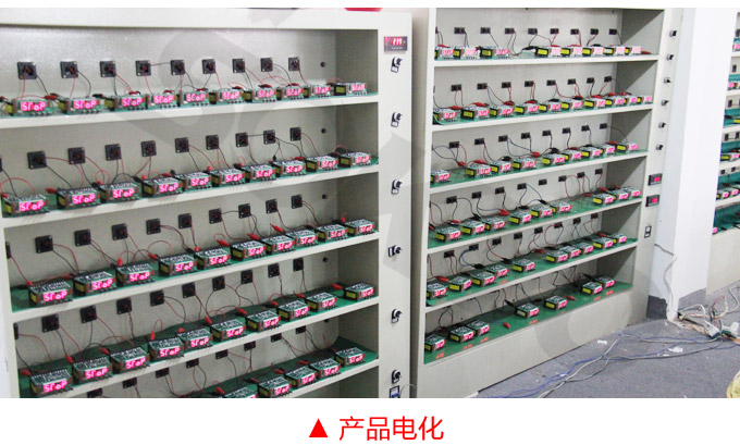 數(shù)字功率因數(shù)表，DW5單相功率因數(shù)表電化