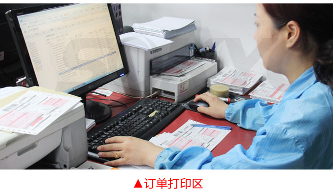 數(shù)字功率因數(shù)表，DW5單相功率因數(shù)表物流訂單打印區(qū)