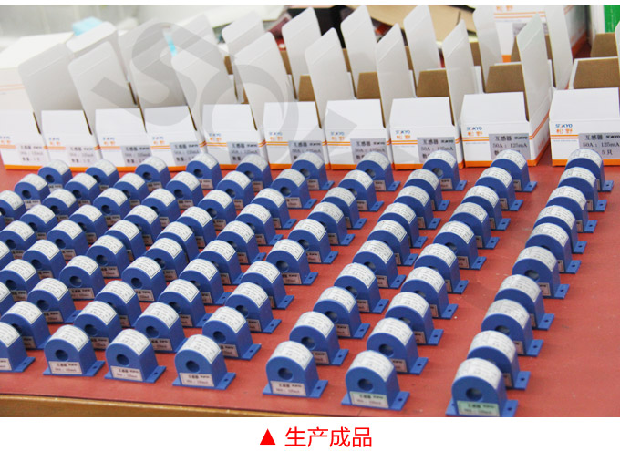 漏電流傳感器，DFN9直流漏電流 變送器，漏電流變送器生產成品1