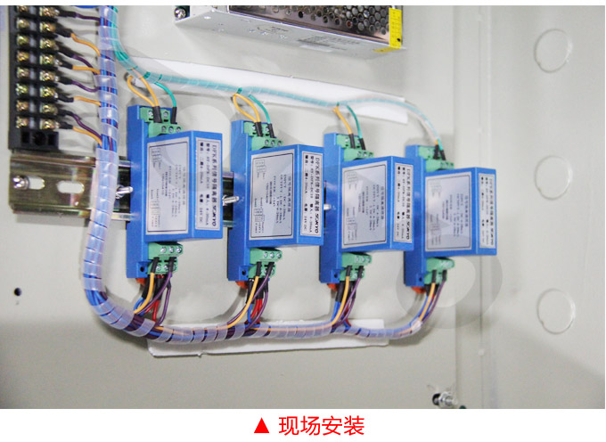 漏電流傳感器，DFN9直流漏電流 變送器，漏電流變送器現場安裝