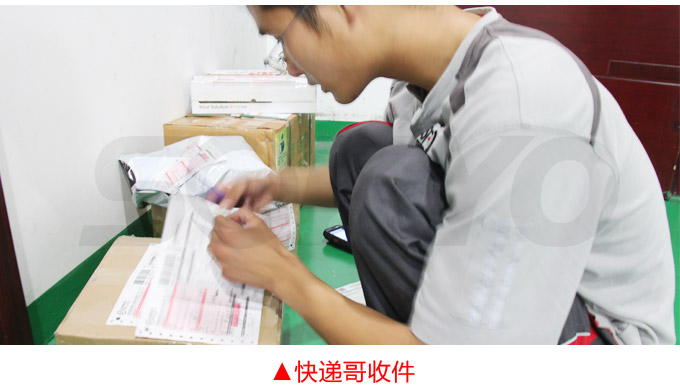智能溫度變送器，DFW導(dǎo)軌式溫度變送器物流包裝收件