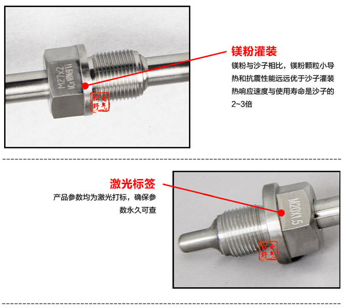 RS485溫度變送器,DFW數顯溫度變送器,溫度變送器細節展示2