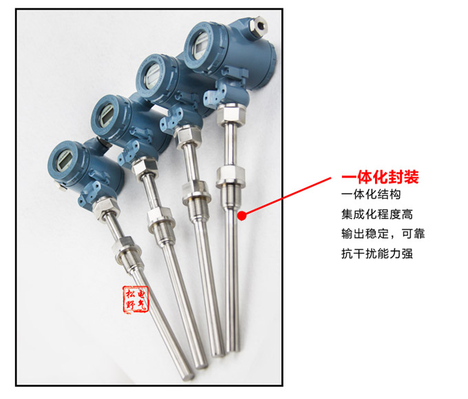 RS485溫度變送器,DFW數顯溫度變送器,溫度變送器細節展示3