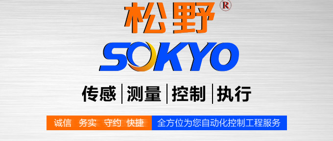 溫度控制器,TF20高精度溫控器,溫控表,高精度控制器品牌宣傳 溫度控制器,TF20高精度溫控器,溫控表,高精度控制器品牌宣傳