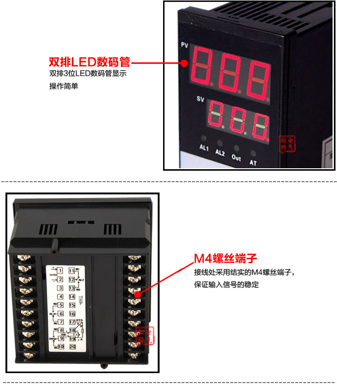 溫控器,TH6經濟型溫度控制器,溫控表細節展示