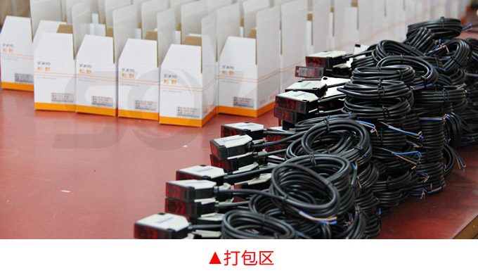 拉繩式位移傳感器,DFL-TB拉繩式編碼器,位移傳感器物流包裝配貨區
