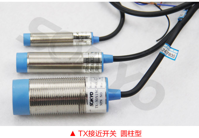 電感式接近開關(guān),TX-18圓柱形接近開關(guān)生產(chǎn)實拍3
