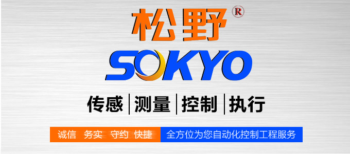 光電開關,TZ-W50扁平形光電開關,光電傳感器品牌模塊 光電開關,TZ-W50扁平形光電開關,光電傳感器品牌模塊