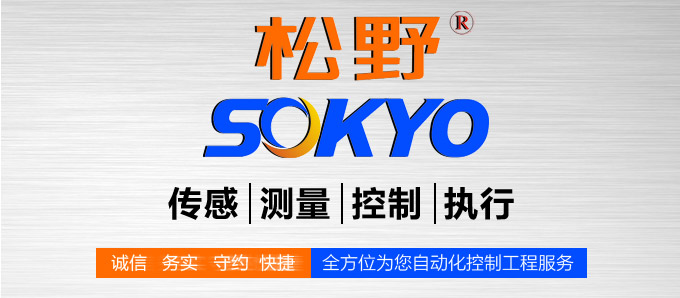 光電開關，TZ-U槽形光電開關，光電傳感器品牌模塊