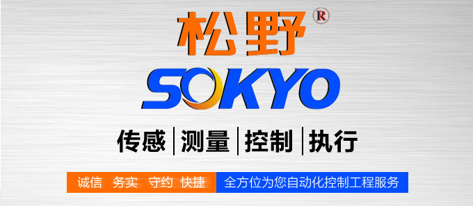 光電開關,TZ-S20長條形光電開關,光電傳感器品牌模塊