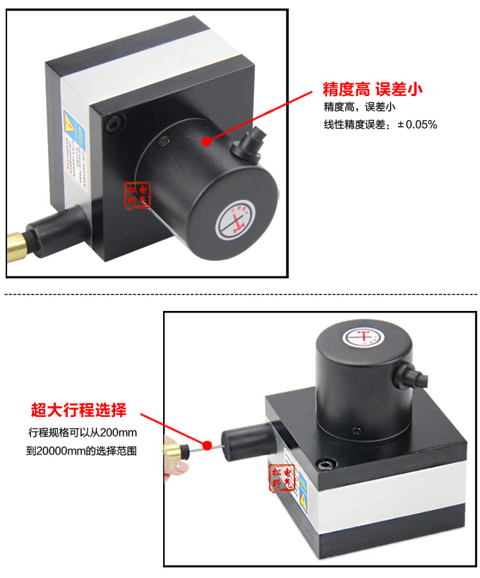 拉繩式位移傳感器,DFL-TC拉繩式編碼器,位移傳感器細(xì)節(jié)展示1 拉繩式位移傳感器,DFL-TC拉繩式編碼器,位移傳感器細(xì)節(jié)展示1